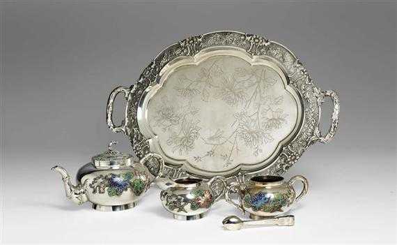 Appraisal: CHINESE TEA SERVICE marked Sing Fat Canton circa Silver and