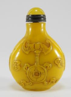 Appraisal: Chinese Yellow Peking Glass Bat Snuff Bottle CHINA TH CENTURY