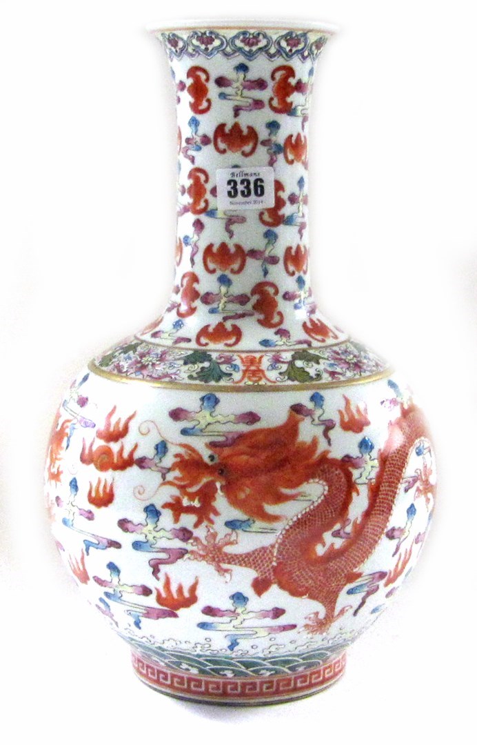 Appraisal: A Chinese famille-rose bottle vase late th century painted with