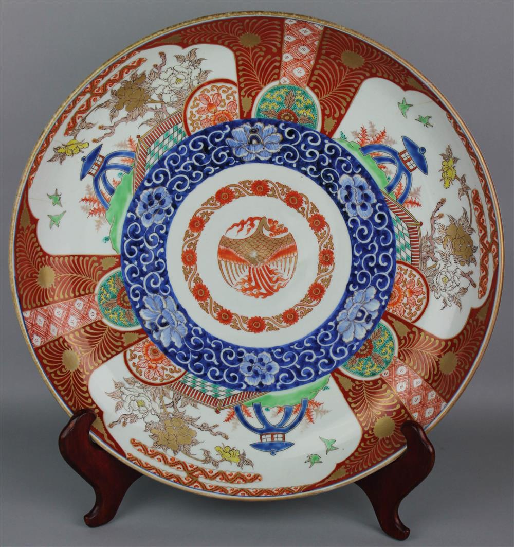 Appraisal: JAPANESE IMARI CHARGER MEIJI PERIOD CIRCA with central ho-o phoenix