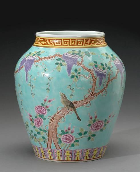 Appraisal: A Dayazhai style enameled porcelain vase Guangxu Mark th Century