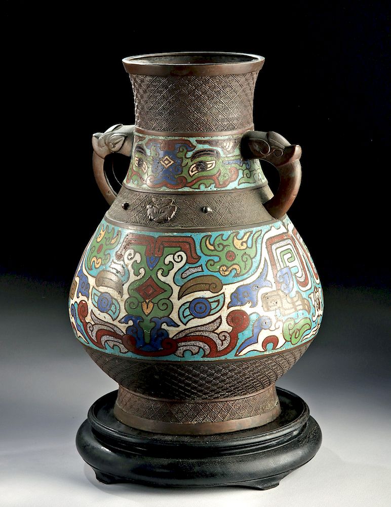 Appraisal: th C Chinese Cloisonne Copper Vase Deer Dragons East Asia