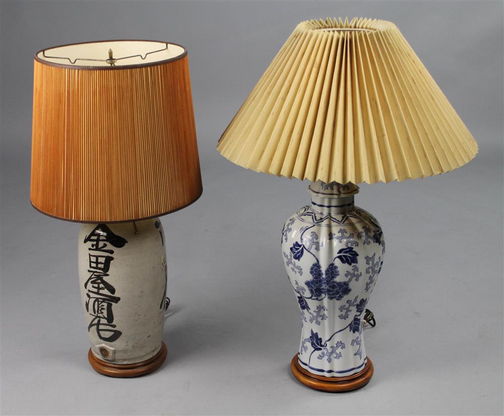 Appraisal: TWO JAPANESE TABLE LAMPS the first formed from a sake