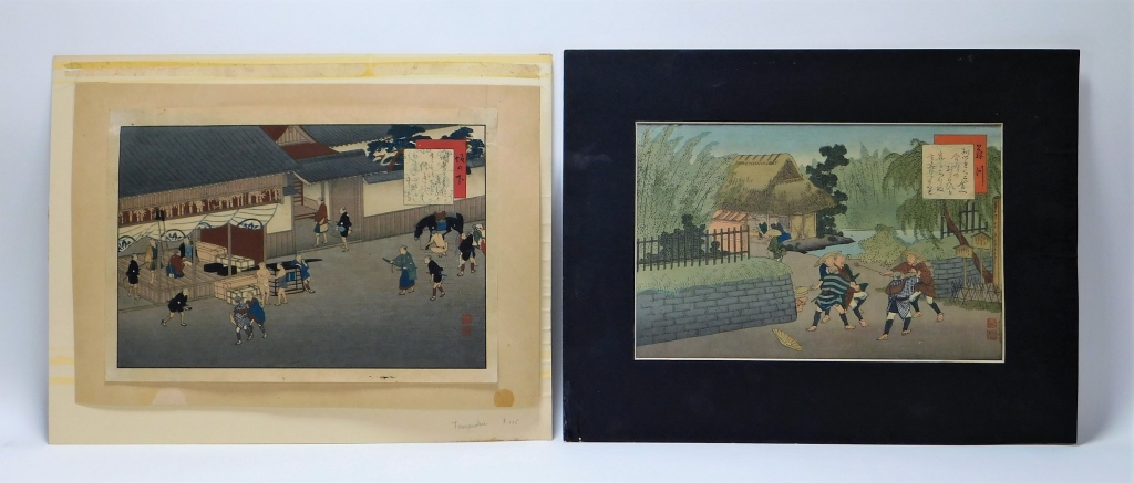 Appraisal: PC FUJIKAWA TAMENOBU WOODBLOCK PRINTS Japan th CenturyIncludes Famous Places