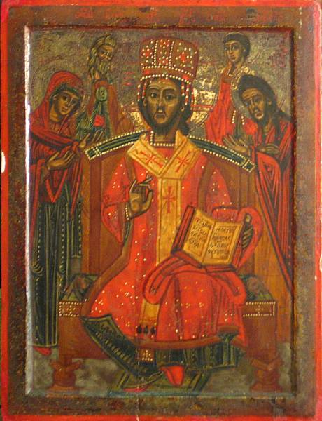 Appraisal: Middle Eastern School possibly Armenian th Century Icon of Christ