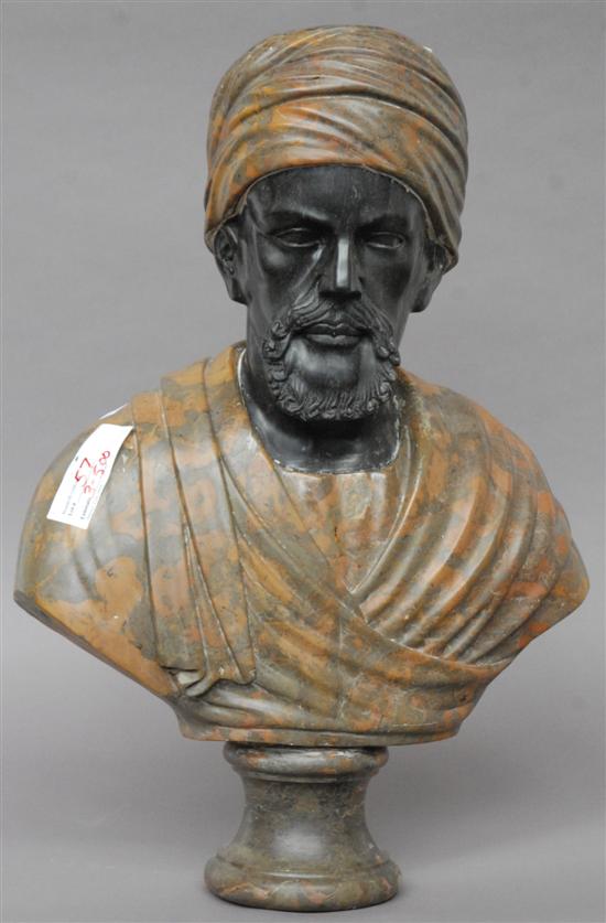 Appraisal: CLASSICAL STYLE MARBLE BUST OF A BLACK AMOOR H W