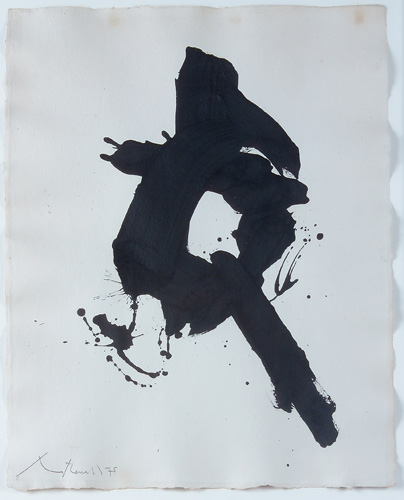 Appraisal: Robert Motherwell American - Gesture Paper Painting Sept Signed and