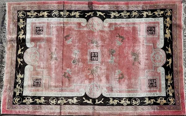 Appraisal: A CHINESE PICTORIAL HAND WOVEN PEKING RUG A CHINESE PICTORIAL