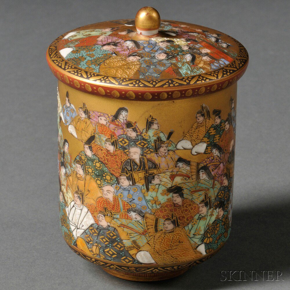 Appraisal: Satsuma Covered Vessel Japan th century cylindrical with a recessed