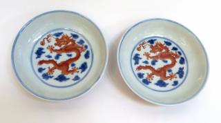 Appraisal: Pair Of Daoguang Period Dragon Plates Pair Of Daoguang Period