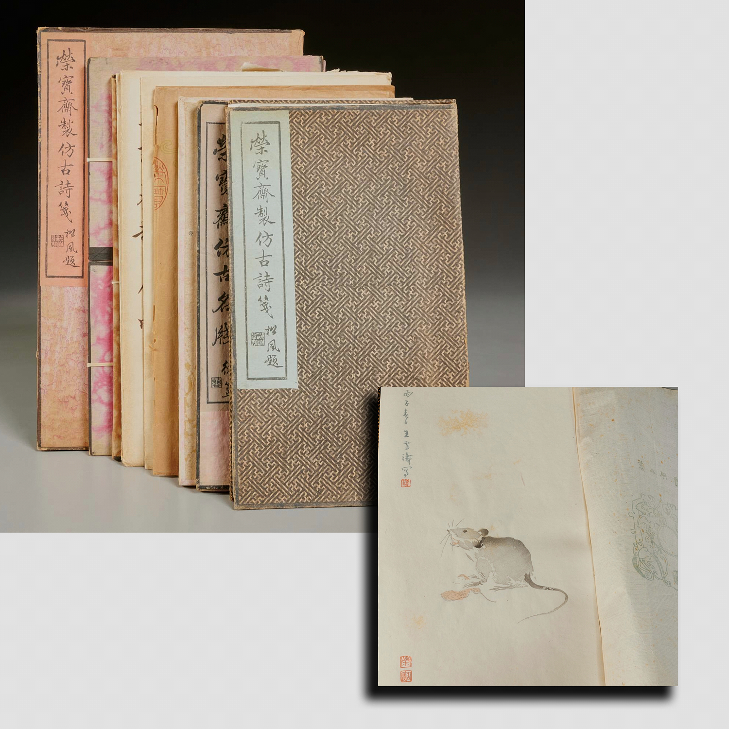 Appraisal: CHINESE DECORATED LETTER PAPERS IN ORIG BOXES c s- s