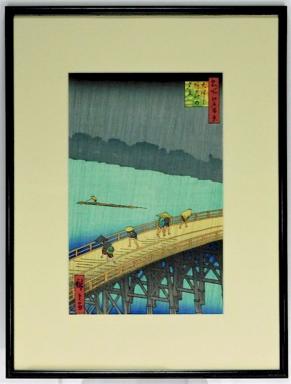 Appraisal: Utagawa Hiroshige Rain Bridge Woodblock Print Utagawa Hiroshige Japan -