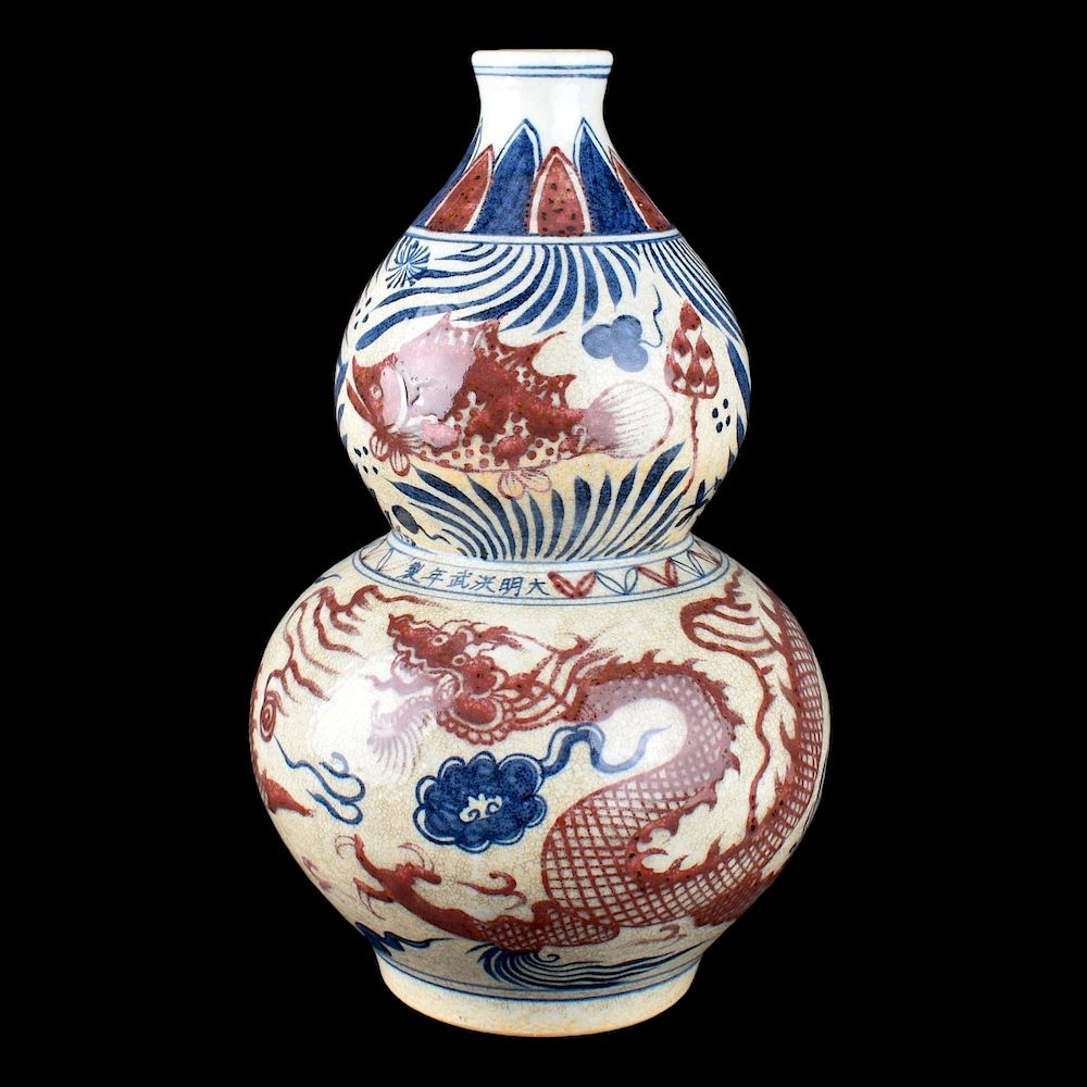 Appraisal: Chinese Double Gourd Vase Chinese Double Gourd Porcelain Vase th