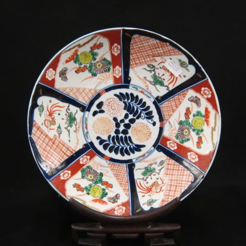 Appraisal: Oriental Imari Porcelain Charger floral panels diameter with stand