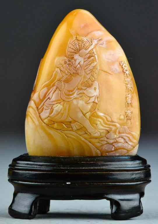 Appraisal: Chinese Qing Tianhuang Stone BoulderFinely carved to depict an elder