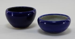 Appraisal: Chinese Porcelain Monochrome Blue Bowls CHINA CIRCA TH CENTURY Two