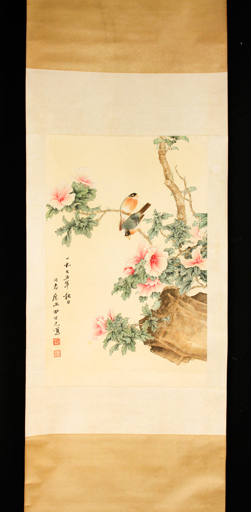 Appraisal: - Chinese Scroll W C Scroll watercolor painting China of