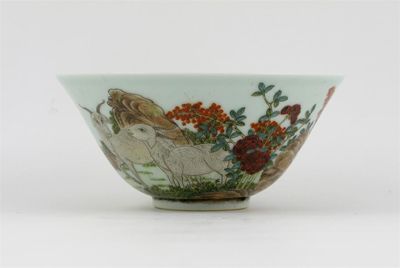 Appraisal: A Chinese polychrome bowl painted with three goats standing beside