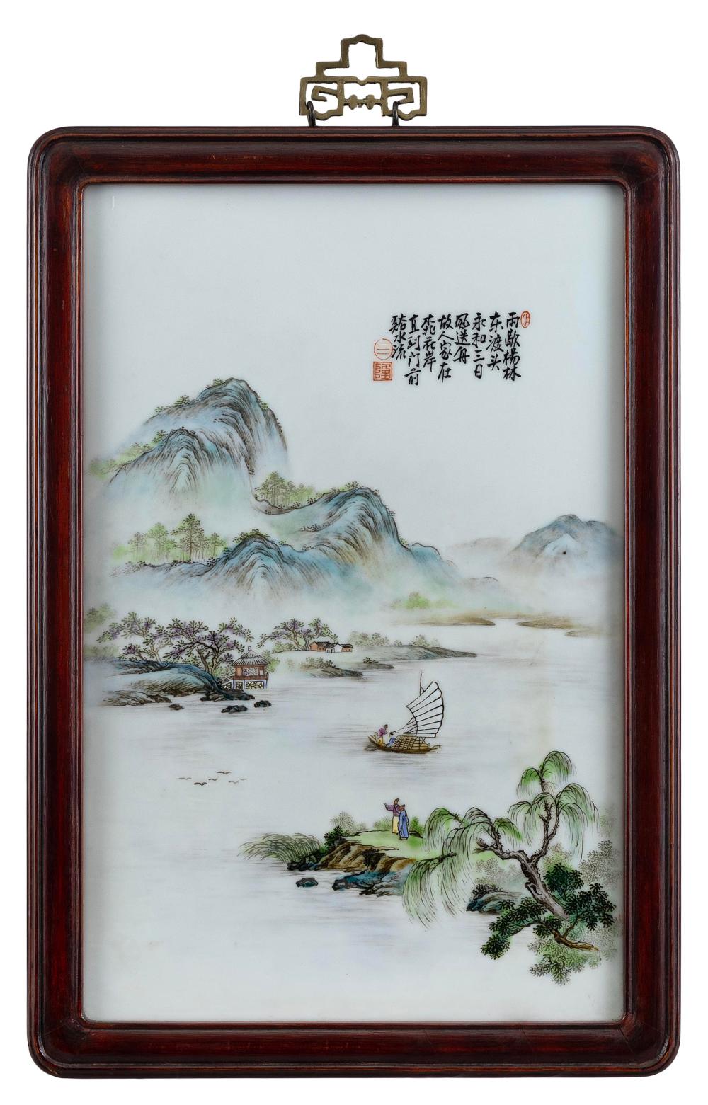 Appraisal: CHINESE FAMILLE VERTE PORCELAIN TILE PAINTING LATE TH CENTURY TILE