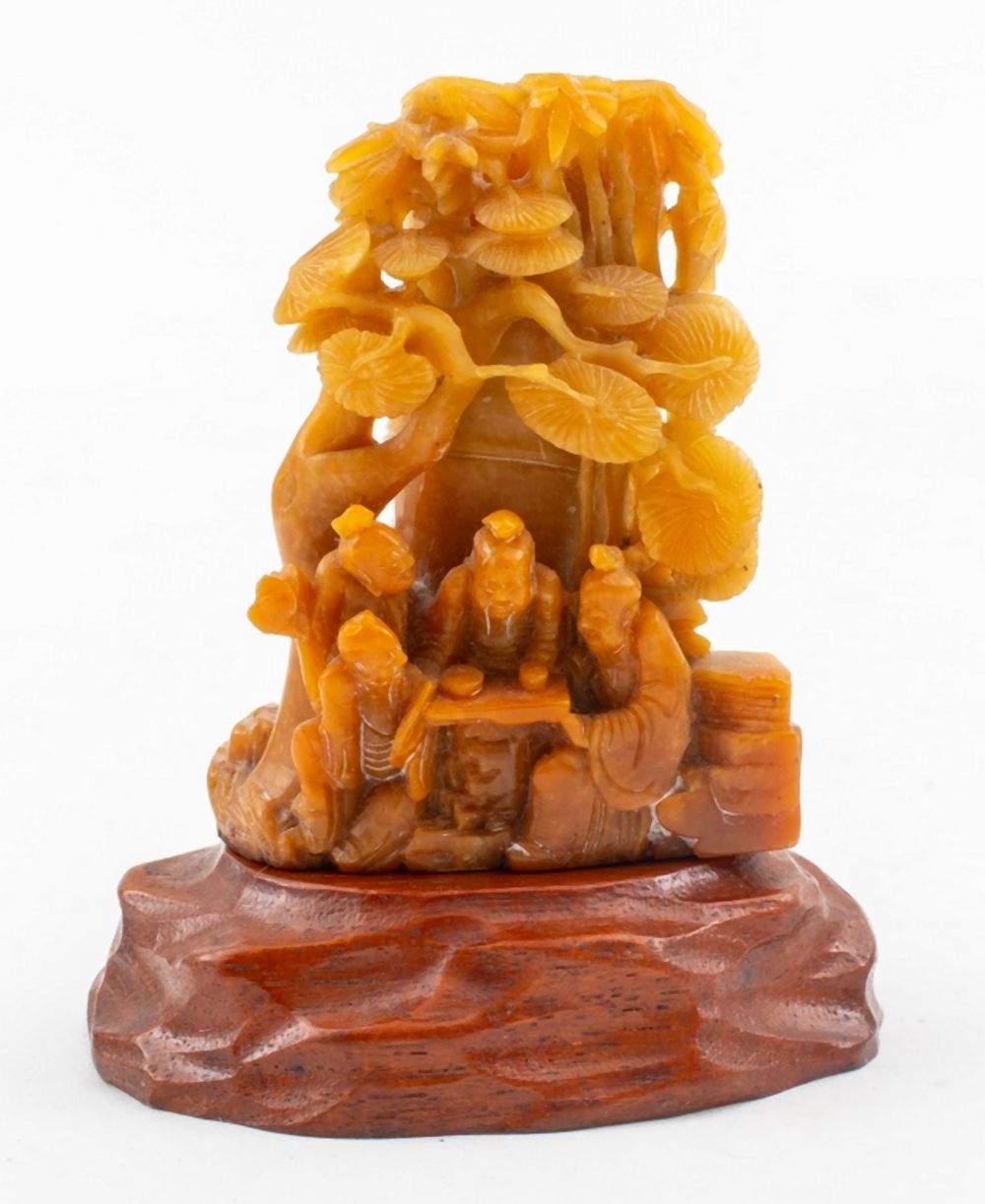 Appraisal: CHINESE CARVED RUSSET JADE BRUSH HOLDER Chinese carved russet jade