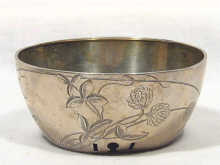 Appraisal: Russian Interest A Russian sugar bowl engraved with foliage hallmarked