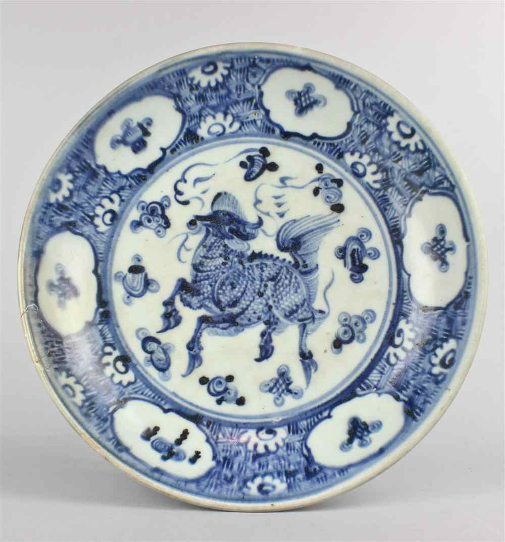 Appraisal: CHINESE BLUE AND WHITE SWATOW DISH WITH BIXIE MING DYNASTY