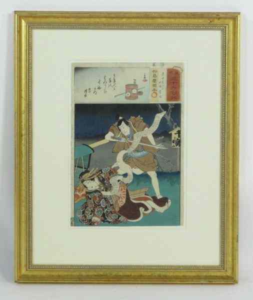 Appraisal: th Century Japanese Woodblock Printattributed to Kunisada printed signature depicting