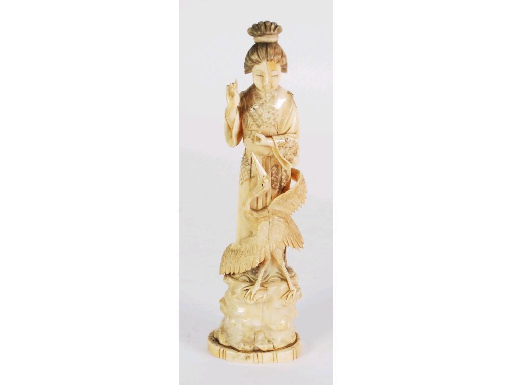 Appraisal: JAPANESE MEIJI PERIOD CARVED IVORY OKIMONO OF A LADY STANDING