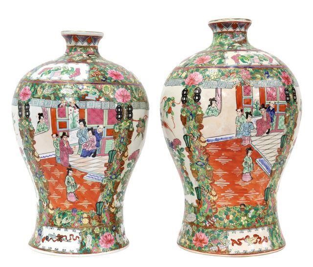 Appraisal: lot of Chinese rose medallion Mei-Ping porcelain vases narrow spout