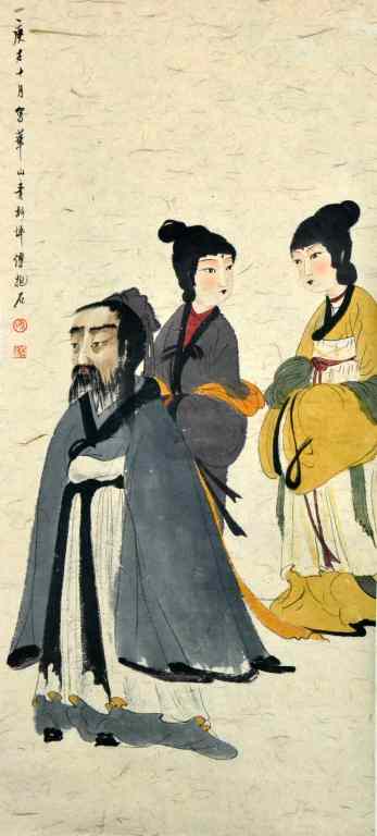 Appraisal: Attrb Fu Baoshi Chinese Watercolor On PaperFinely painted to depict