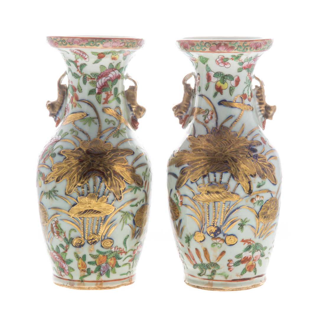 Appraisal: Pair Chinese Export Famille Rose vases circa bird and floral