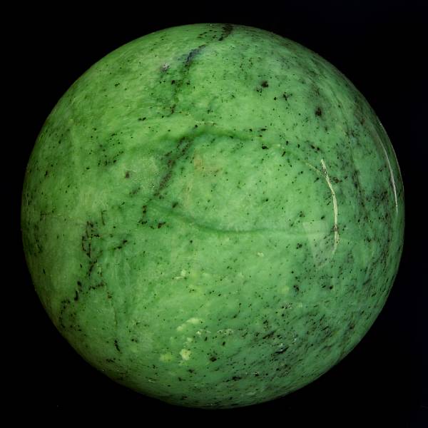 Appraisal: Nephrite Sphere Ural Mountains Long a center for the best