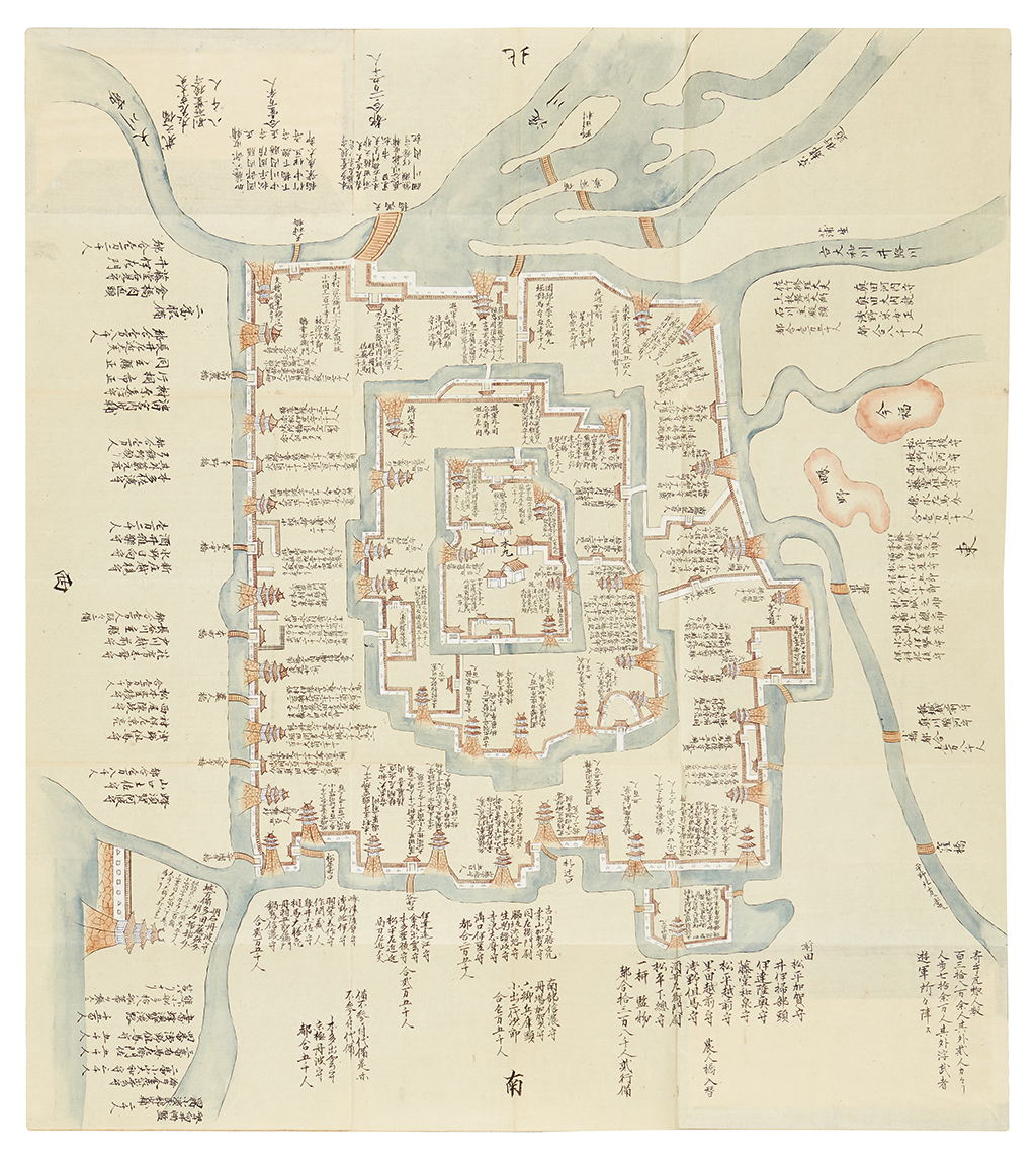 Appraisal: JAPAN Folding manuscript map of a heavily fortified town Watercolor