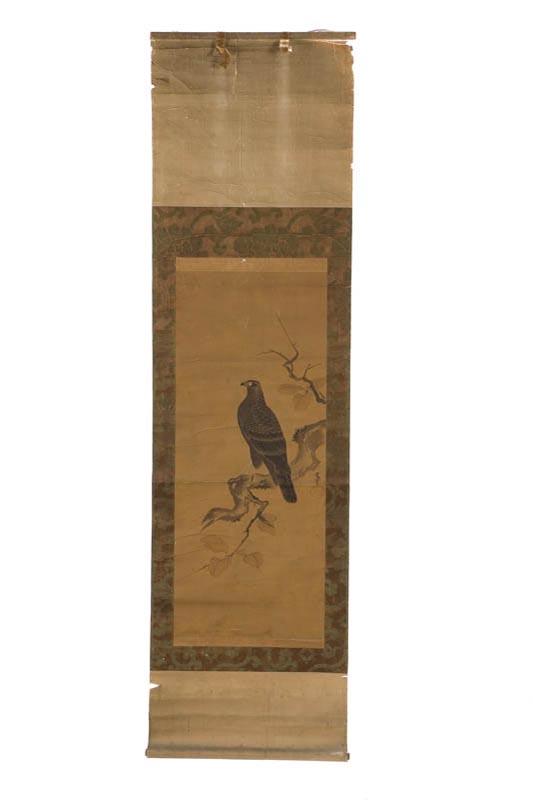 Appraisal: SCROLL PAINTING Chinese watercolor on silk signed with chop mark