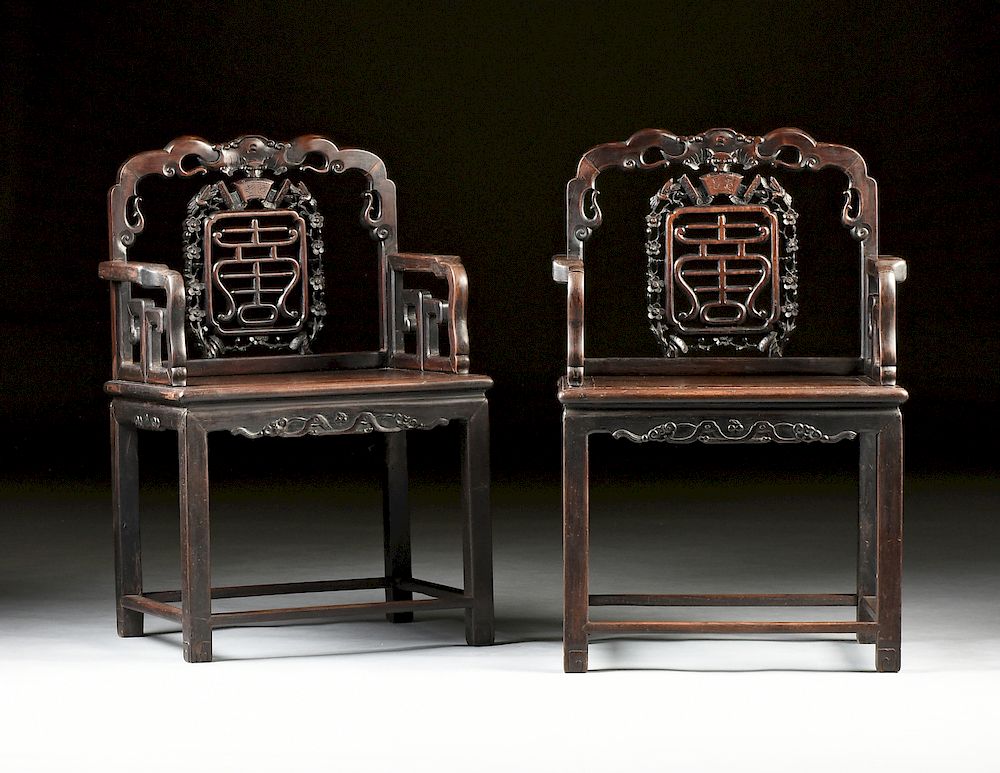 Appraisal: A PAIR OF CHINESE ROSEWOOD ARMCHAIRS REPUBLIC PERIOD - A