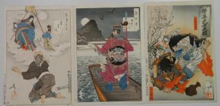 Appraisal: Yoshitoshi Tsukioka woodblocks Yoshitoshi Tsukioka Japanese - - Man on