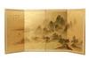 Appraisal: JAPANESE PAINTED SCREEN - Meiji Period Four-Fold Byobu of the