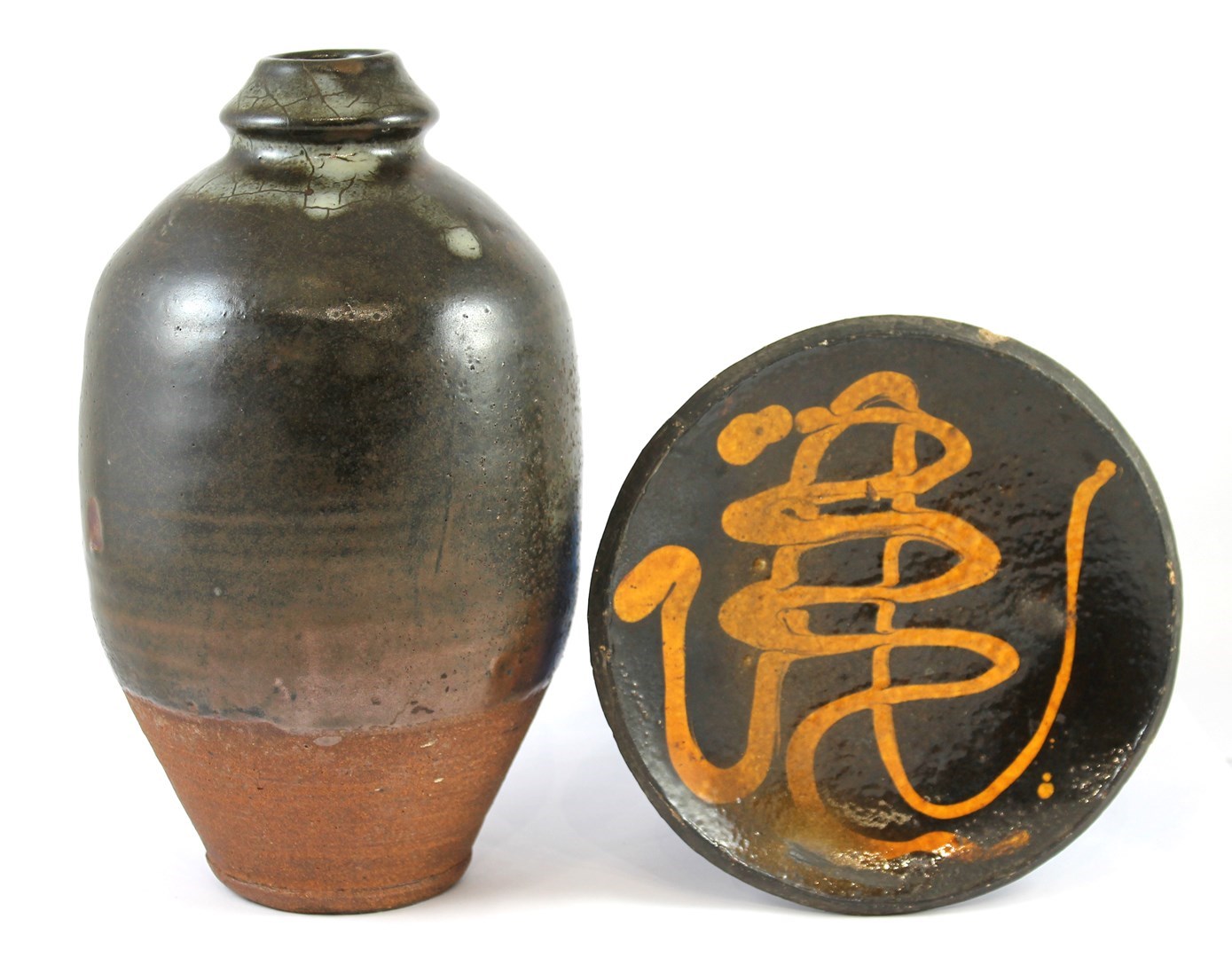 Appraisal: A Bernard Leach stoneware vase of ovoid form mostly covered