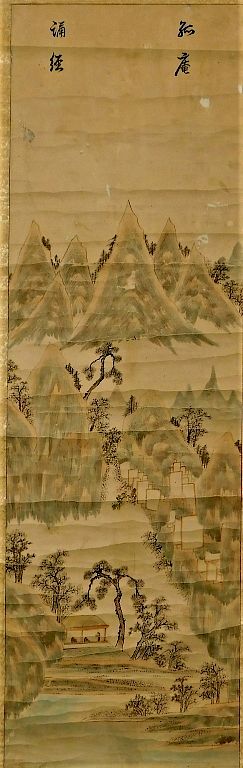 Appraisal: Chinese Landscape Hanging Wall Scroll with Box China Qing Dynasty