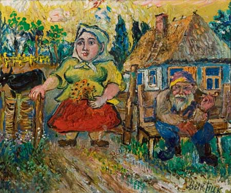 Appraisal: DAVID BURLIUK Farm Scene with a Man and Woman Oil