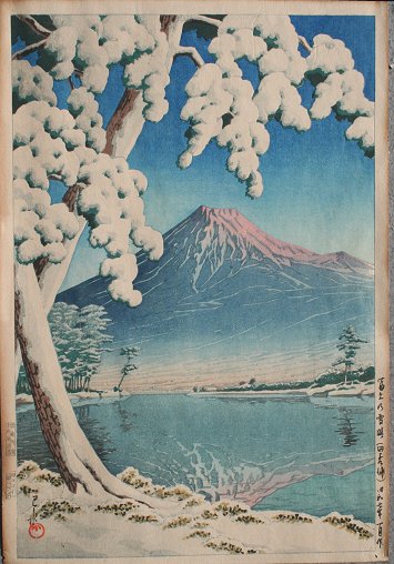 Appraisal: HASUI Kawase Japanese - Mount Fuji Woodblock '' x ''