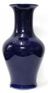 Appraisal: Chinese Monochrome Cobalt Porcelain Baluster Vase With a white interior