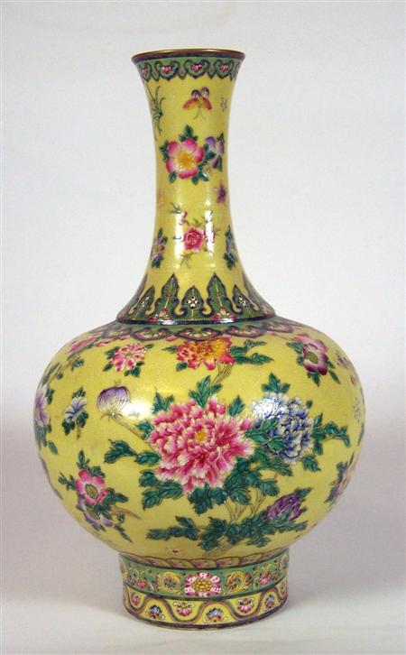 Appraisal: A th century Chinese yellow ground vase with waisted neck