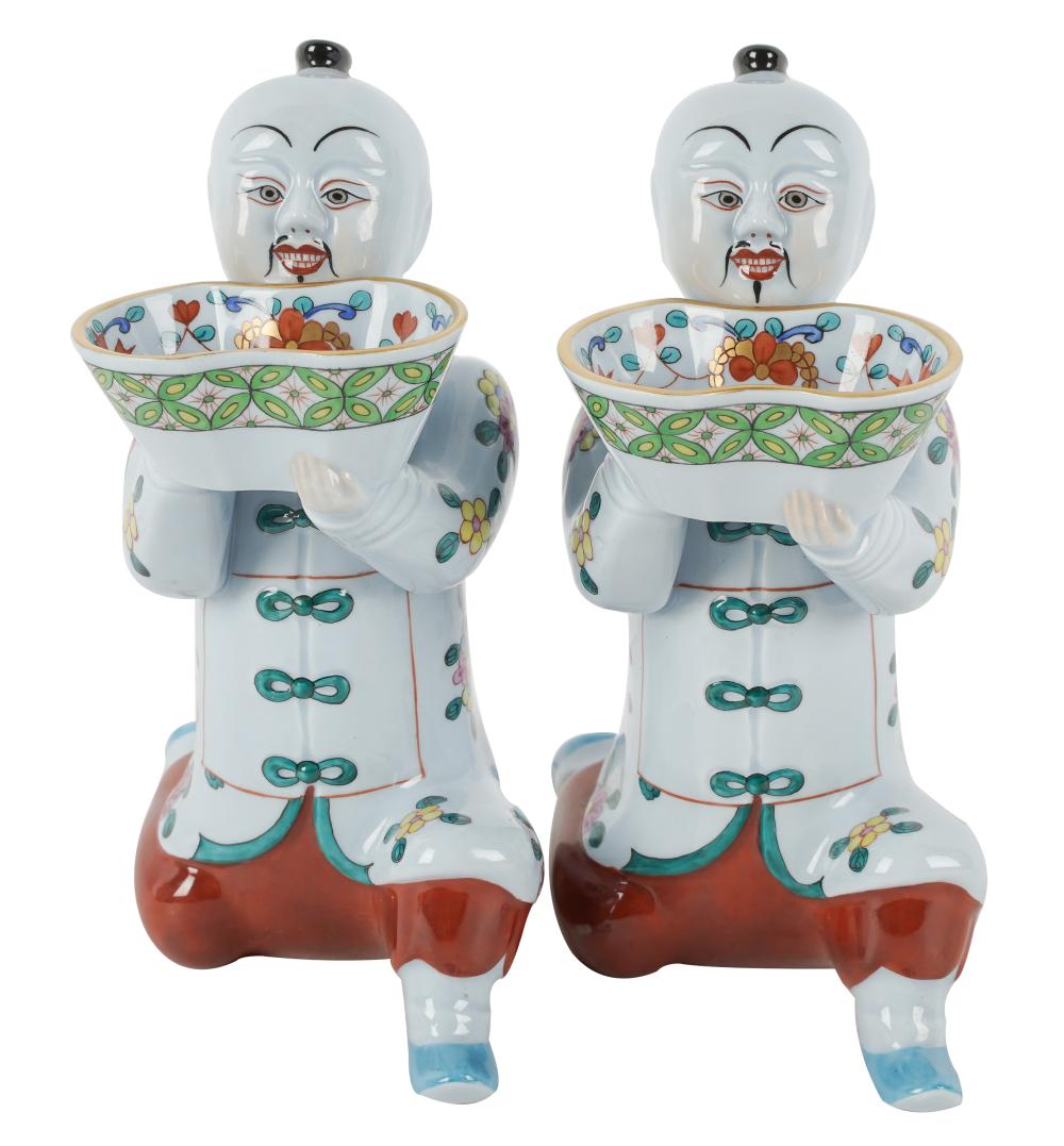 Appraisal: PAIR OF HEREND PORCELAIN CHINOISERIE FIGURESwith factory marks inches wide