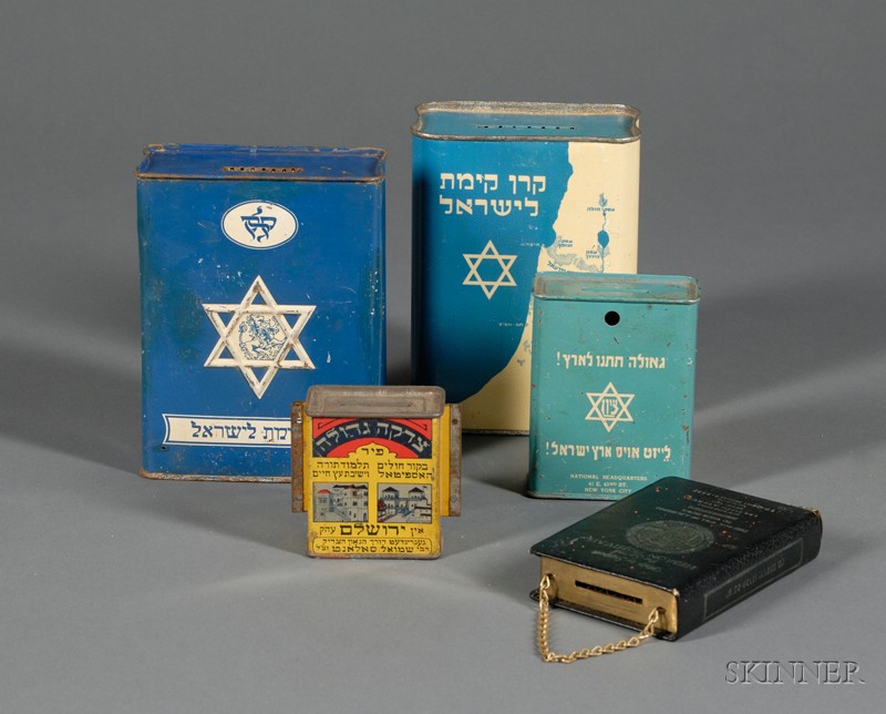 Appraisal: Four Lithographed Tin Charity Boxes Palestine s two large blue