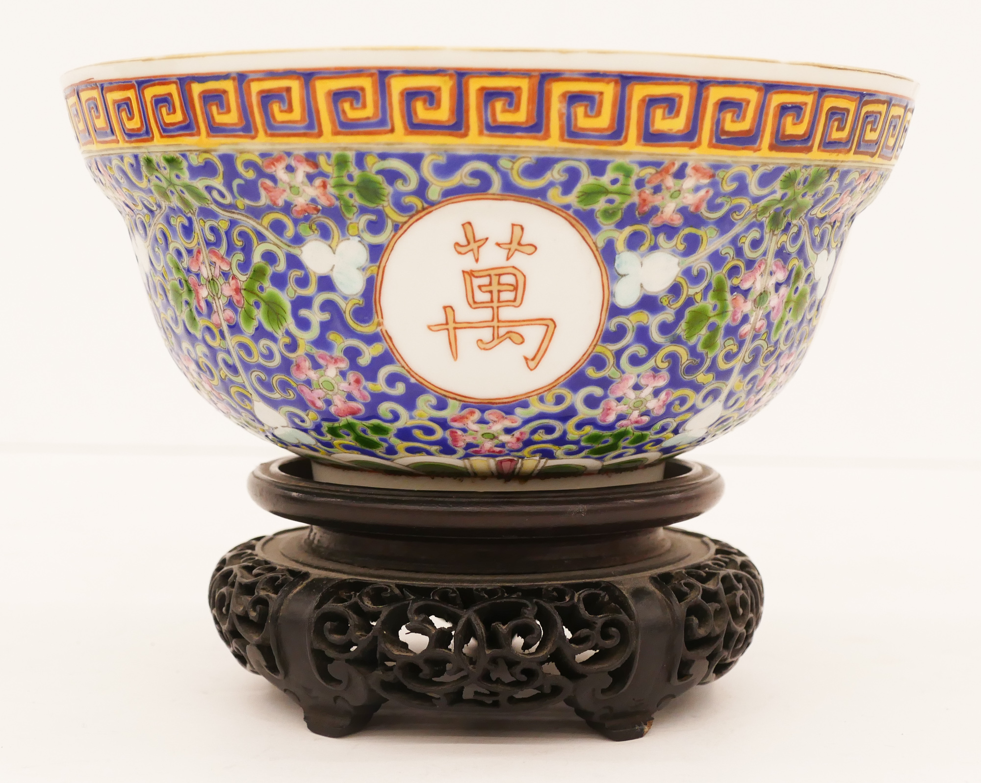 Appraisal: Chinese Guangxu Eternal Spring Porcelain Bowl on Stand ''x ''