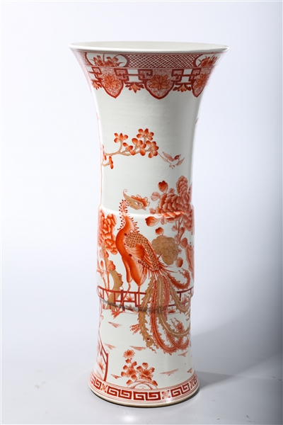 Appraisal: Chinese enameled and painted porcelain gu-form vase with phoenix and