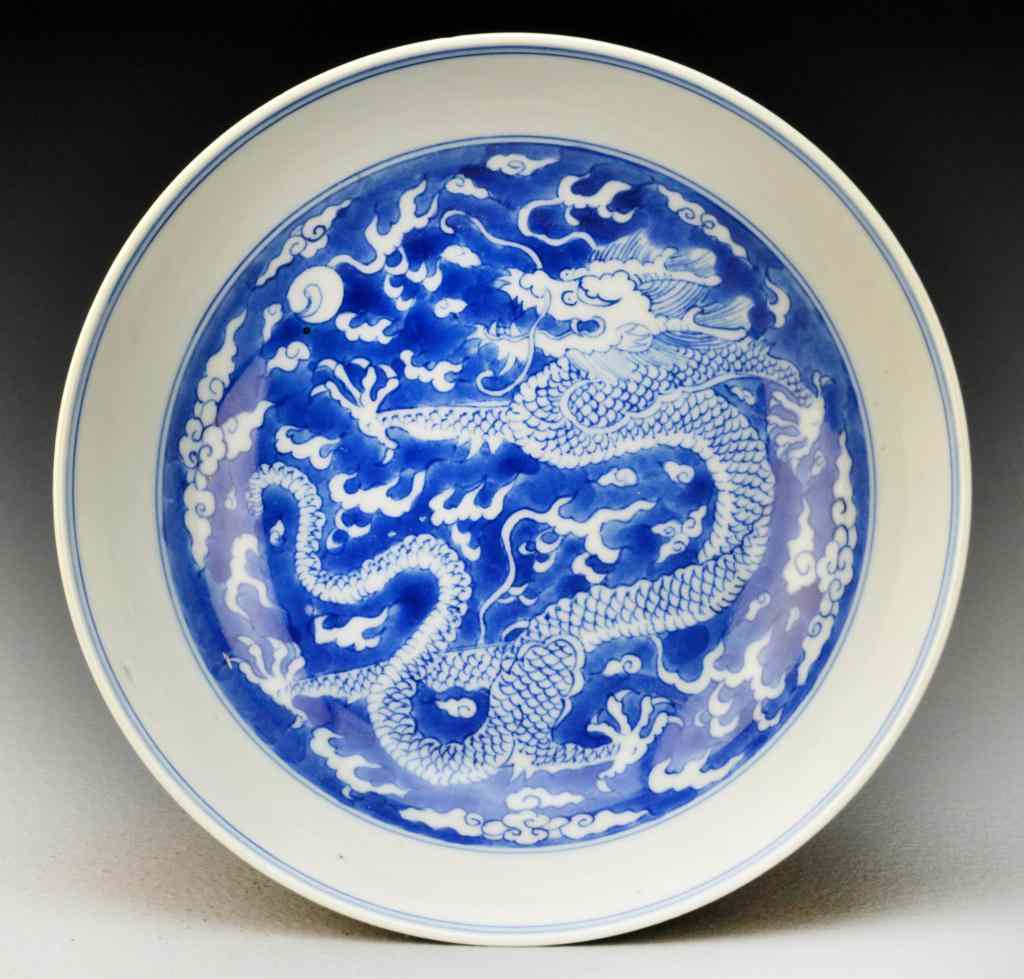 Appraisal: Chinese Blue White Porcelain BowlThe interior finely painted to depict