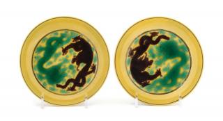 Appraisal: A Pair of Yellow Ground Green and Purple Glazed Porcelain