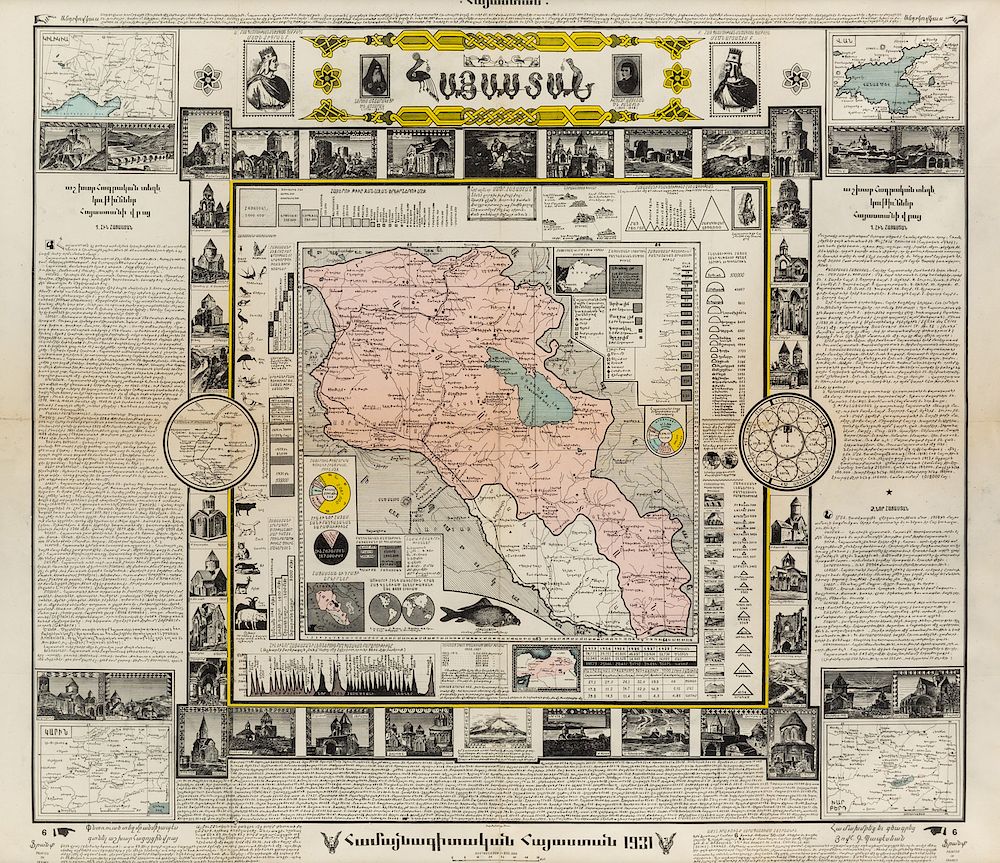 Appraisal: A MAP OF ARMENIA FROM ACHKHARHAKROUTIOUN HAYASDAN HISTORICAL ATLAS OF